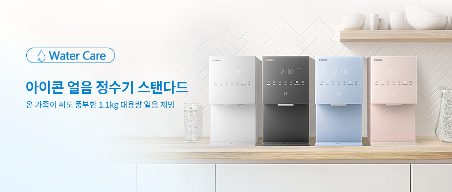 배너파일_1